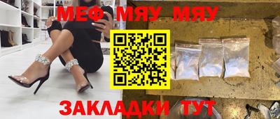 2c-b Пугачёв