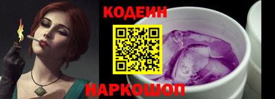 mix Пенза