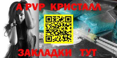mdpv Первоуральск