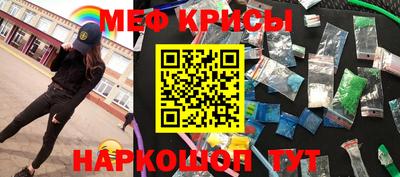 Альфа ПВП Партизанск