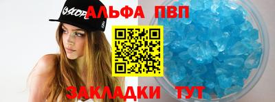 mix Пенза