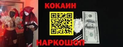 mdpv Первоуральск