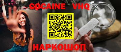 mdpv Первоуральск