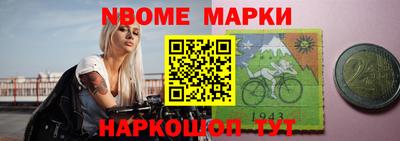 mix Пенза