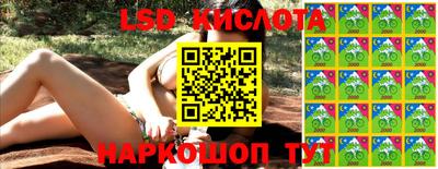 mdpv Первоуральск