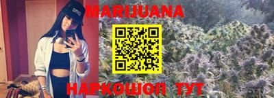 mix Пенза