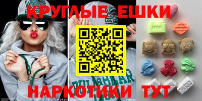 Альфа ПВП Партизанск