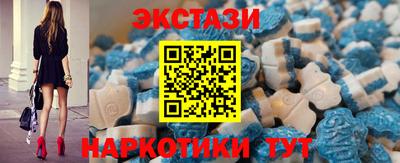 Альфа ПВП Партизанск