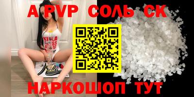 mdpv Первоуральск