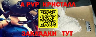 mdpv Первоуральск