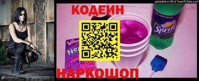 mix Пенза