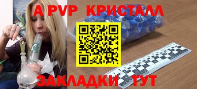 mdpv Первоуральск