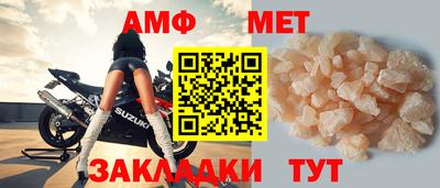 mdpv Первоуральск