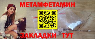mdpv Пушкино