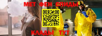 mix Пенза