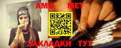 mix Пенза