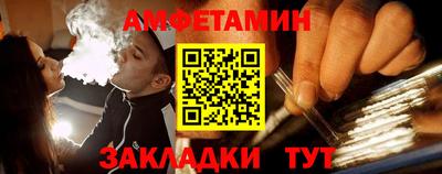 mdpv Первоуральск