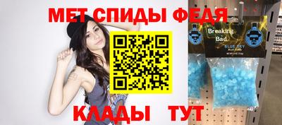 Альфа ПВП Партизанск