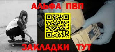 mix Пенза