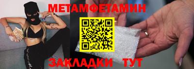 mix Пенза