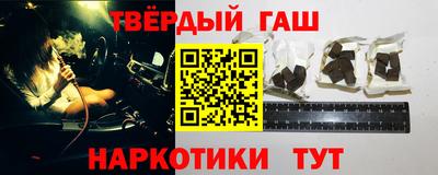 mix Пенза