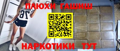 mdpv Первоуральск