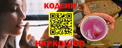 mdpv Первоуральск