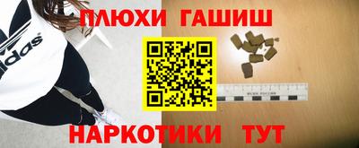 mix Пенза
