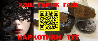 Альфа ПВП Партизанск