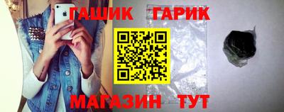 Альфа ПВП Партизанск