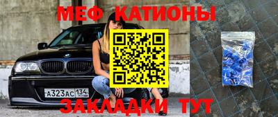 Альфа ПВП Партизанск