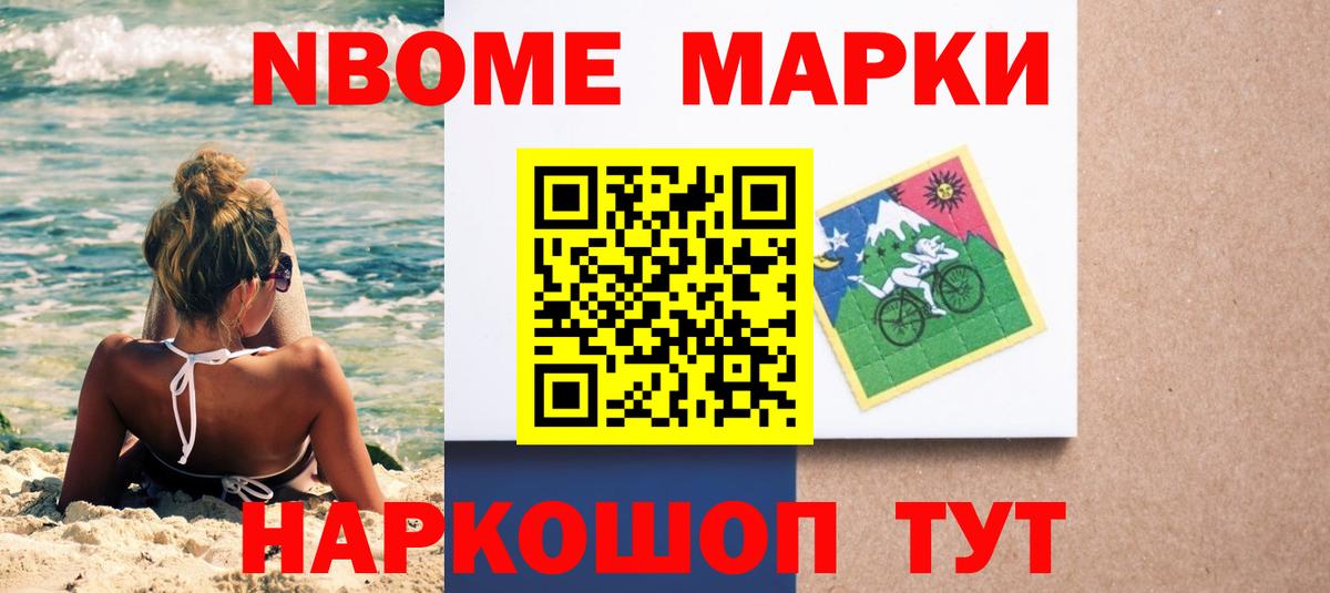 ЛСД экстази ecstasy  Вход с VPN  Подольск  Лсд 25 экстази ecstasy 